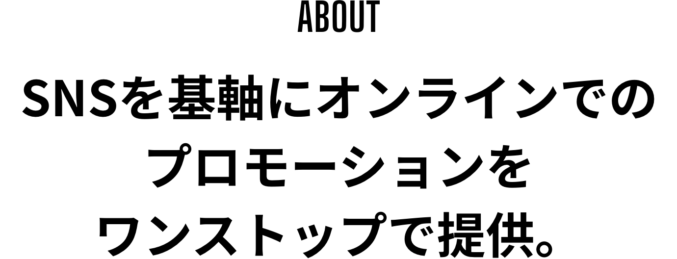 sp