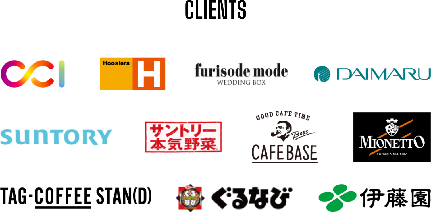 CLIENTS